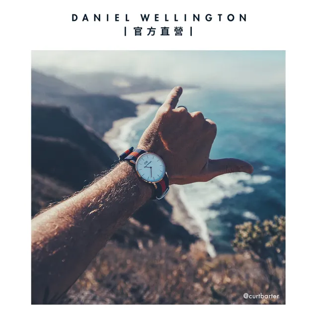 【Daniel Wellington】DW 錶帶 Classic Oxford 藍紅織紋錶帶(DW00200001)