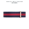 【Daniel Wellington】DW 錶帶 Classic Oxford 藍紅織紋錶帶(DW00200001)