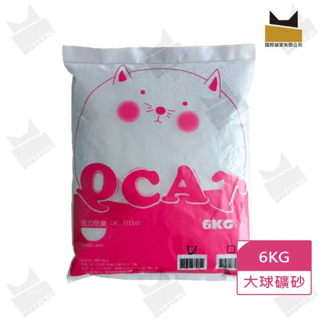 【國際貓家】QCAT天然除臭礦物貓砂10L/6KG