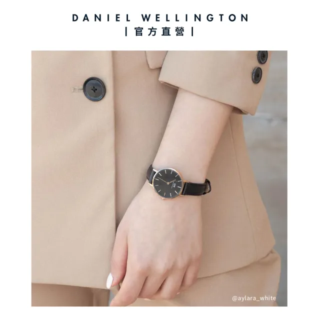 【Daniel Wellington】DW 錶帶 Petite Sheffield 爵士黑真皮錶帶(DW00200150)