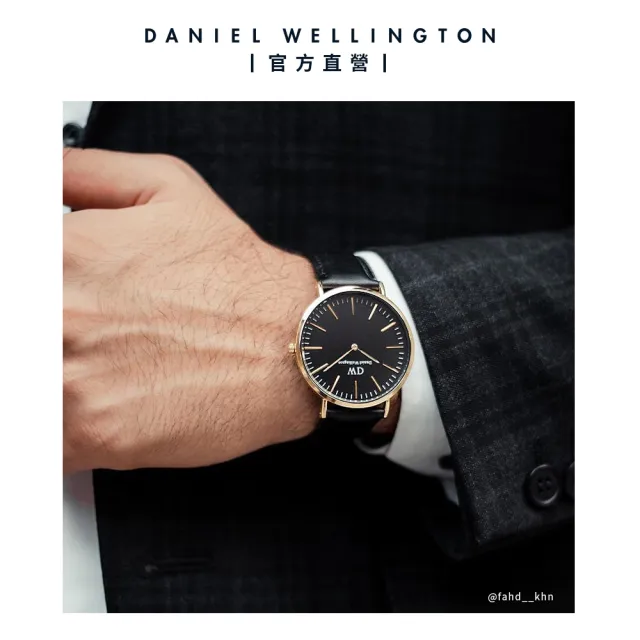 【Daniel Wellington】DW 手錶 Classic Sheffield 36mm爵士黑真皮皮革錶(三色 DW00100139)