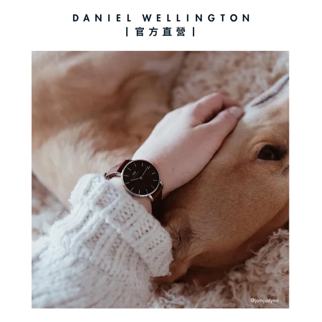 【Daniel Wellington】DW 錶帶 Petite Bristol 12/14mm深棕真皮錶帶(兩色 DW00200180)