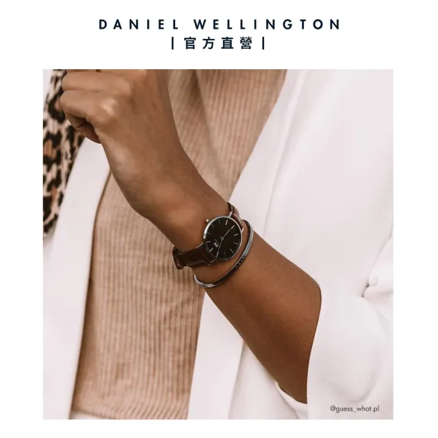 【Daniel Wellington】DW 錶帶 Petite Bristol 12/14mm深棕真皮錶帶(兩色 DW00200180)