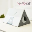 【ALZiPmat】韓國 HOUSE TENT SET 小屋帳篷 遊戲墊 -(愛睏熊)