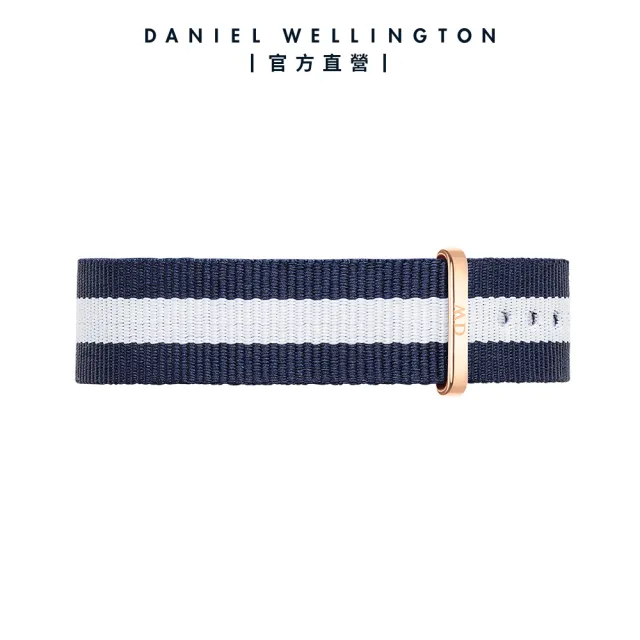 【Daniel Wellington】DW 錶帶 Classic Glasgow 藍白織紋錶帶(兩色 DW00200004)