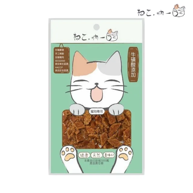 【Neko 吶一口】貓機能零食 25g-40g*12包組(貓零食/貓肉乾)