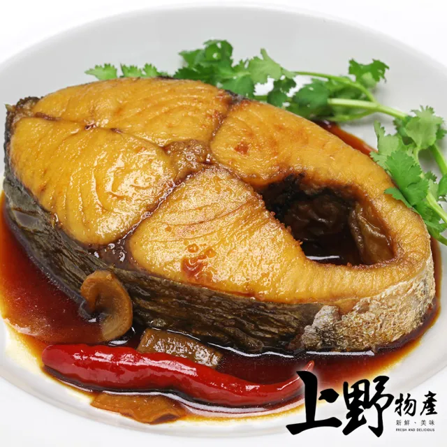 【上野物產】印尼進口 厚切無肚洞超鮮土魠魚片10片(300g±10%/片 海鮮)