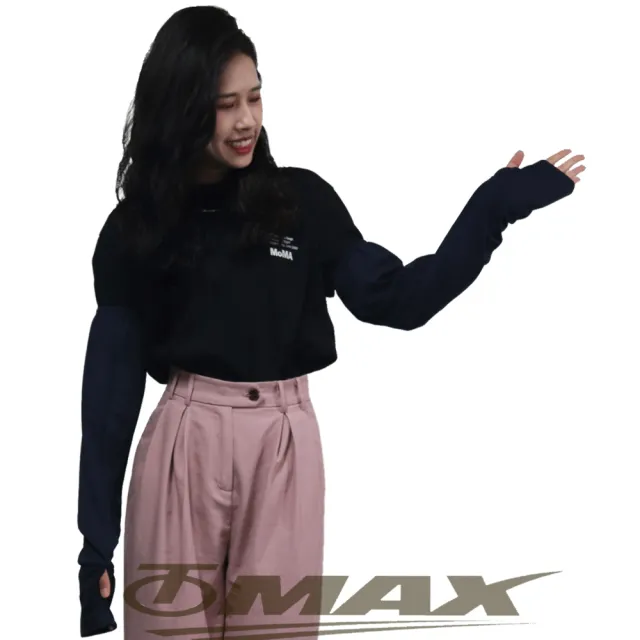 【OMAX】透氣防曬袖套-黑色-2雙