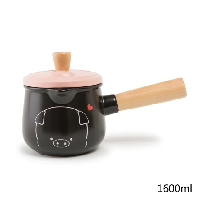 【嘿豬豬】木柄系列 牛奶鍋 1.6L(2到3人份)