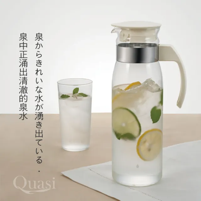 【HARIO】耐熱玻璃冷水壺1400ml-灰色(日本製)