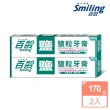 【Smiling 百齡】鹽粒牙膏170g(2入)