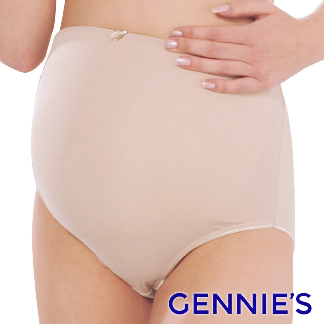 【Gennies 奇妮】彈性舒適孕婦高腰內褲(珍珠米/古銅金GB01)