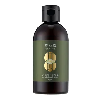 【璞草園】24草複方洗髮露洗髮精(250ml)