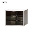 【日本ISETO】日製桌上分類抽屜收納盒-S