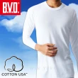 【BVD】2件組100%美國棉厚暖圓領長袖衫(100%優質美國棉)