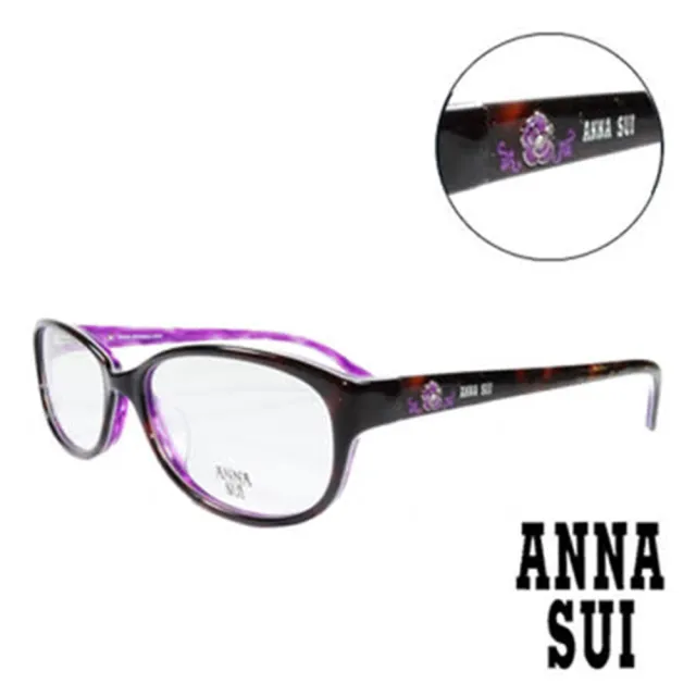 【ANNA SUI 安娜蘇】經典薔薇造型眼鏡-琥珀(AS620-152)