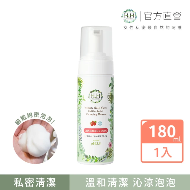 HH草本新淨界 私密玫瑰純露抗菌潔淨慕斯180ml(私密清潔 私密保養 私密護理)