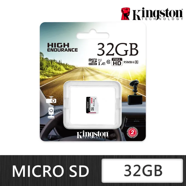 【Kingston 金士頓】High Endurance microSDXC C10 U1 A1 32GB 高效耐用記憶卡(SDCE/32G)