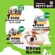 【Petty Boy】有機茶樹精油清爽驅蚊洗毛精300ml*6入(貓狗可用！)