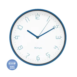 【KINYO】簡約北歐風掛鐘(CL-195)