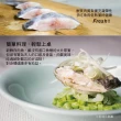 【好神】極鮮小白鯧+肉魚48尾分享組(2尾/包-各12包)