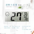 【Beroso 倍麗森】日式簡約超大螢幕溫濕度計(冷氣房 嬰兒房 磁吸設計 溫度計)