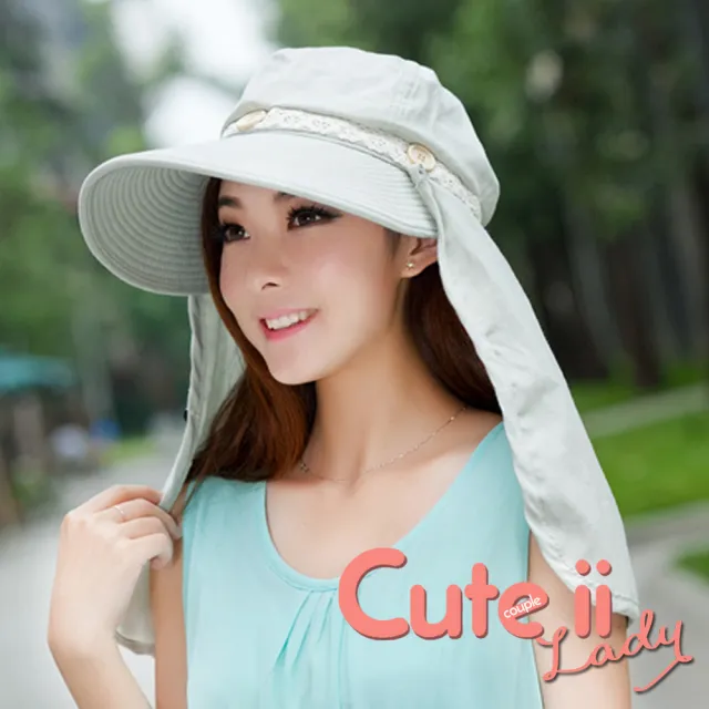 【Cute ii Lady】兩用造型蕾絲布面護頸遮陽空頂帽 戶外防曬帽(灰藍)