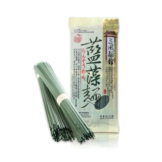 【三風製麵】藍藻麵(340g/包)