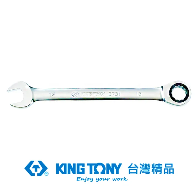 【KING TONY 金統立】專業級工具 單向快速棘輪扳手 12mm(KT373112M)