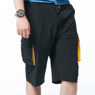 【NST JEANS】閃電黃撞色 雙側袋鬆緊帶五分短褲 斜口袋-中高腰寬版版(002-9515)