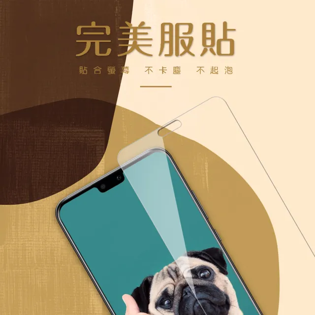 華為 HUAWEI Y9 2019 透明9H玻璃鋼化膜手機保護貼(Y9 2019保護貼 Y9 2019鋼化膜)