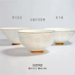 【TALES 神話言】故宮神話-皇家寶璽單碗(文創 禮品 禮物 收藏)