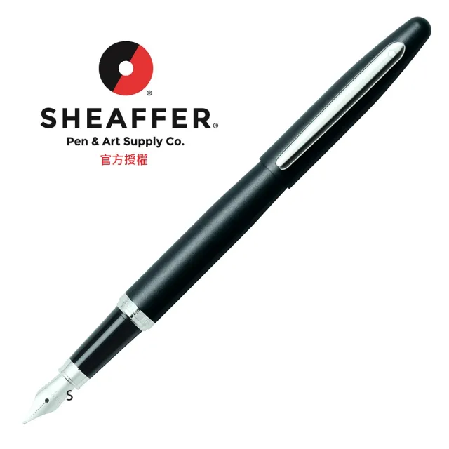 【SHEAFFER】VFM系列 霧黑鋼筆(E0940543)