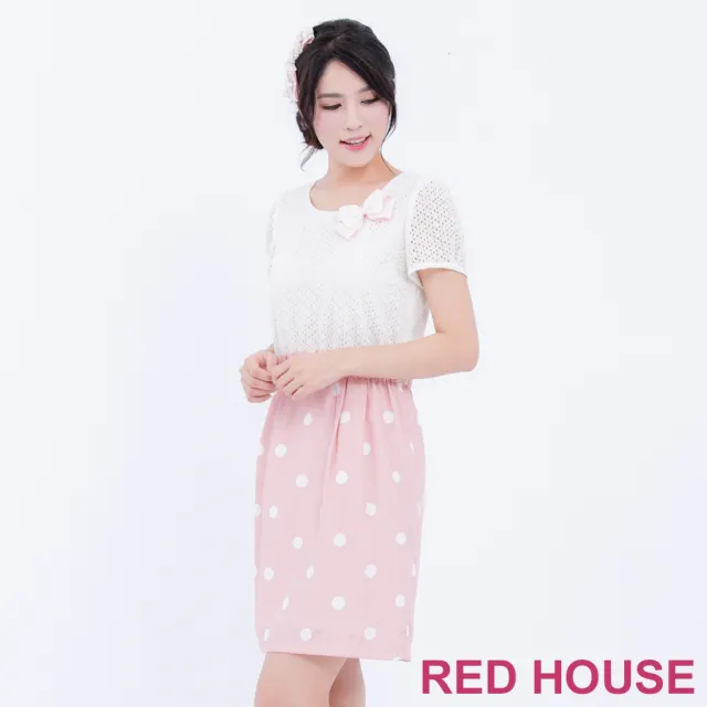 【RED HOUSE 蕾赫斯】蕾絲拼接波卡點點洋裝(粉色)