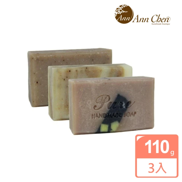 【AnnChen陳怡安手工皂】檜木艾草抹草手工皂x3入特惠組(養生檜木/艾草潔淨/抹草寶貝)