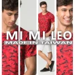【MI MI LEO】台灣製多功能除臭機能服-5色迷彩紋
