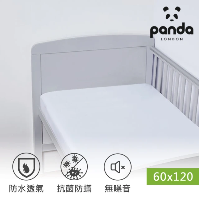 嬰兒床 保潔墊