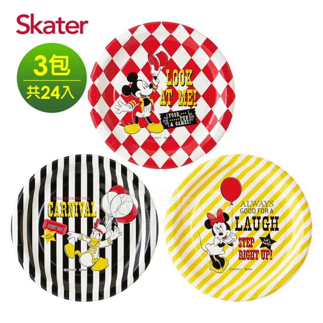【Skater】派對餐盤 8入組(Disney*3)