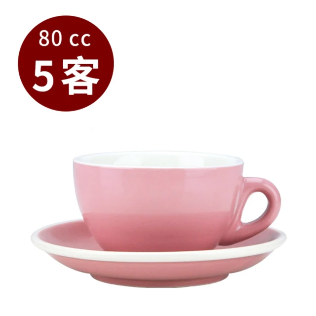 【Tiamo】37號蛋形濃縮咖啡杯-粉80cc*5杯5盤(HG0858PK)