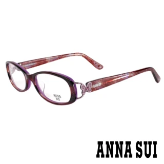 【ANNA SUI 安娜蘇】蝴蝶造型眼鏡-琥珀紫+紅(AS541-798)