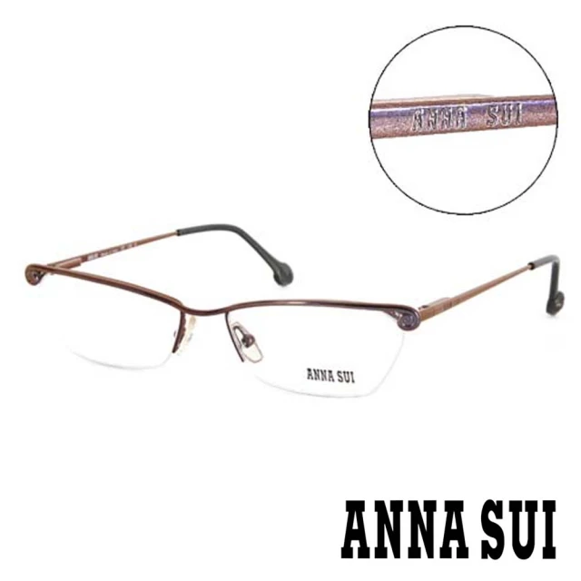 【ANNA SUI 安娜蘇】珠光立體玫瑰精雕造型光學眼鏡-紫(AS02804)