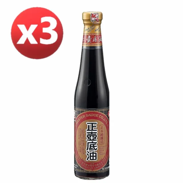 狀元醬油(狀元正壺底油清450ml*3入)