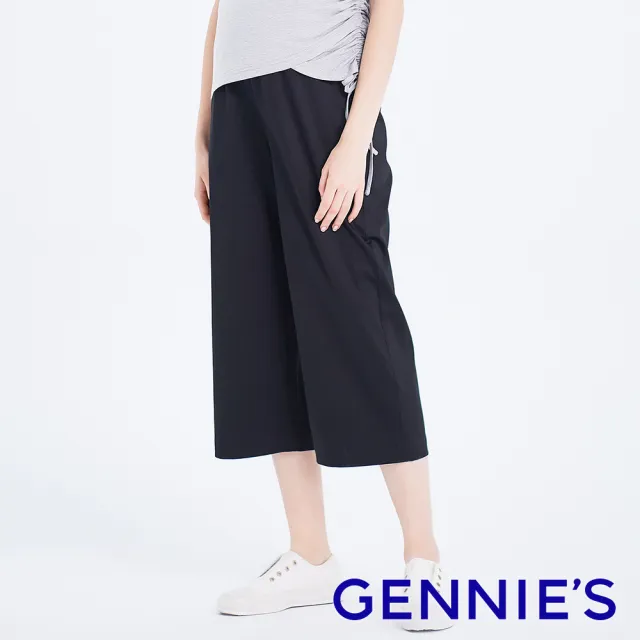 【Gennies 奇妮】俐落高棉八分寬褲-黑(孕婦褲 八分褲 寬版 雙口袋 一體成型 無痕褲頭)