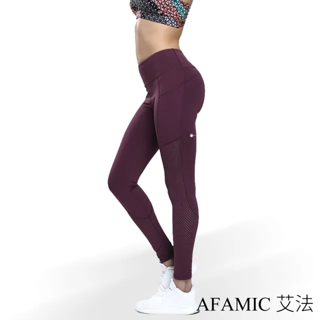 【AFAMIC 艾法】韓版顯瘦高彈力速乾高腰提臀運動瑜珈褲(跑步/健身/瘦身 瑜珈服)
