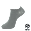 【UF72+】UF922 3D消臭足弓輕壓時尚踝襪/3入組(除臭/氣墊襪/機能襪)