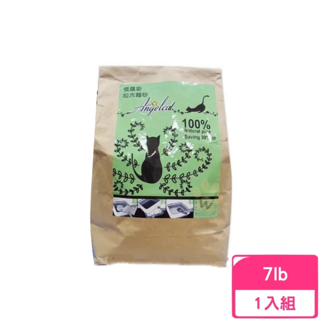 【Angel cat】俄羅斯松木貓砂 7磅(松木貓砂)