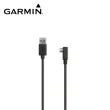 【GARMIN】USB車用電源線(8M)