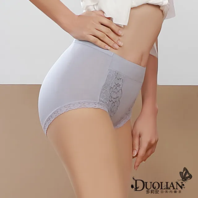 日本Duolian高磅植蠶3D骨盆裁片褲