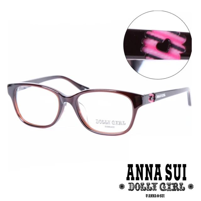 ANNA SUI 安娜蘇 Anna Sui日本安娜蘇Dolly Girl系列—玫瑰紅彩紅鏤空愛心款(DG503-105-橘)