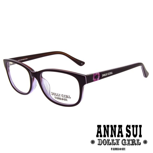 ANNA SUI 安娜蘇 Anna Sui日本安娜蘇Dolly Girl系列—立體雙色雕花款光學眼鏡(DG513-701)